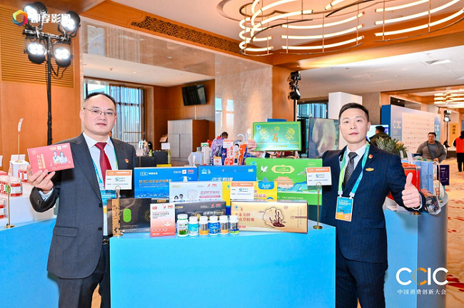 斩获双奖 领航未来——山东创时代闪耀2025中国消费创新大会