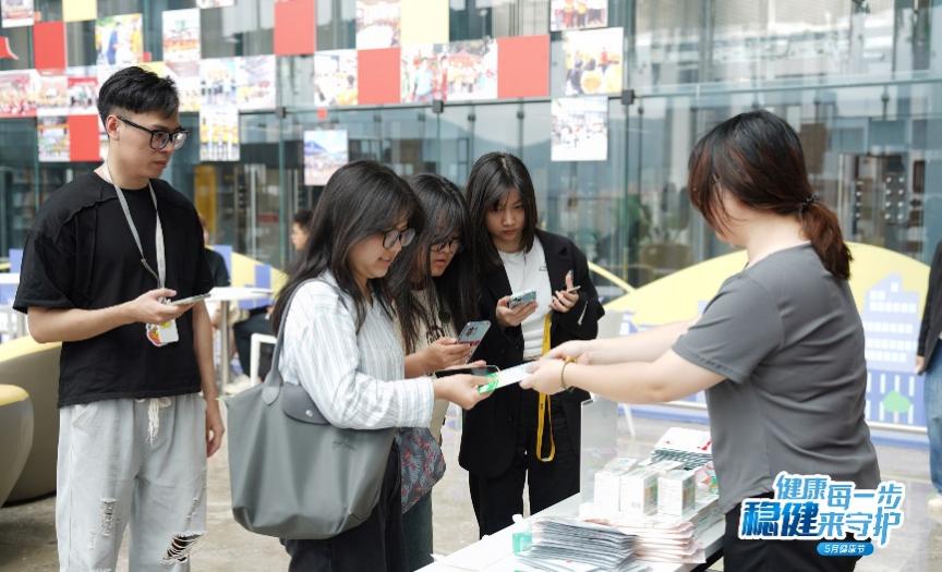 稳健医疗全力打造“5月健康节”IP，携手各界共筑健康生活