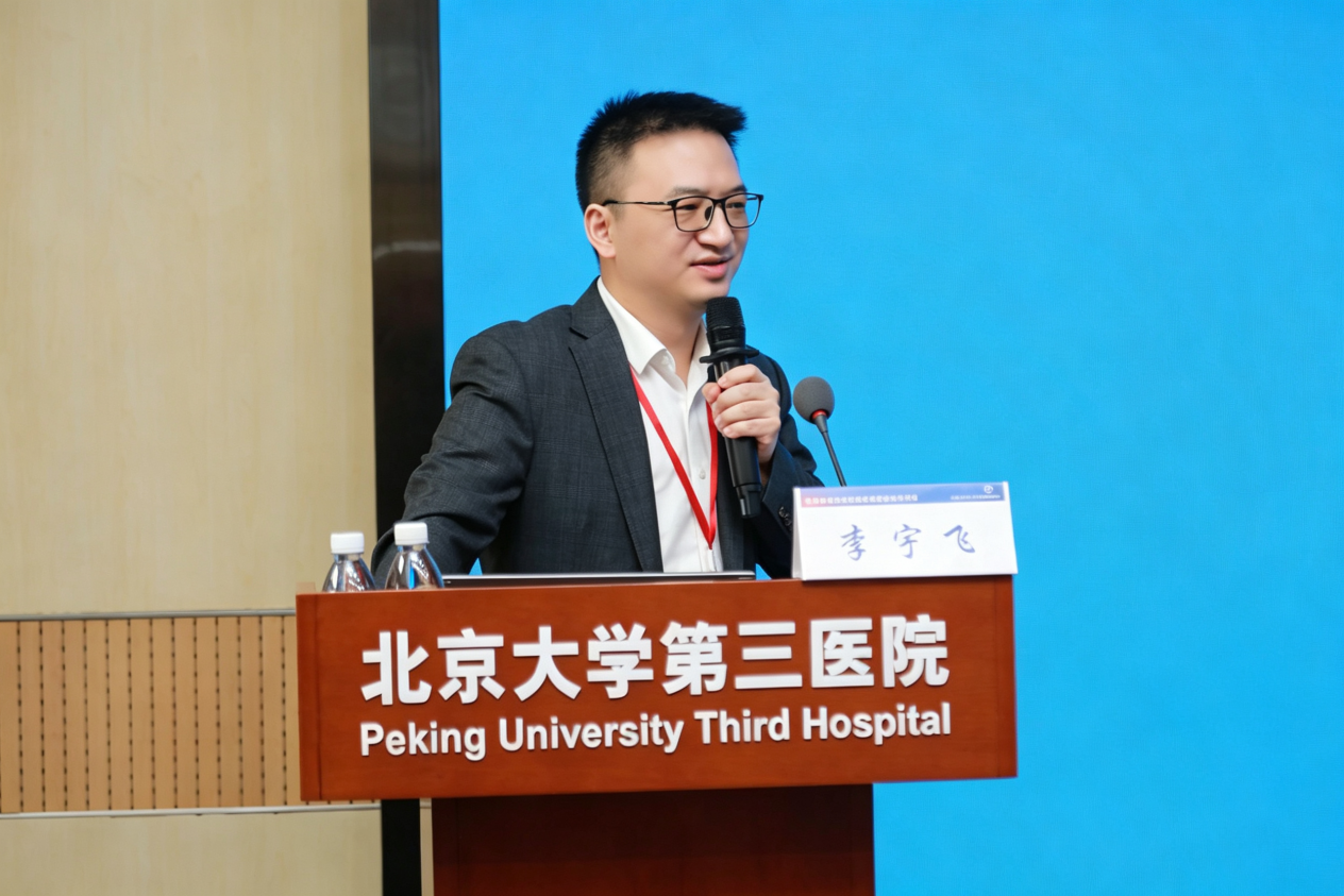 北京大学第三医院谢祥教授主刀磅策HAIRO植发机器人手术，引领智能植发新方向