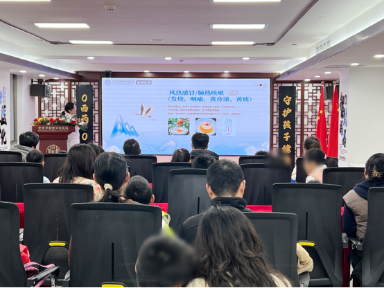 硕博名医团坐镇！北京京和堂中医医院11月1-3日会诊，为孩子秋冬健康保驾护航