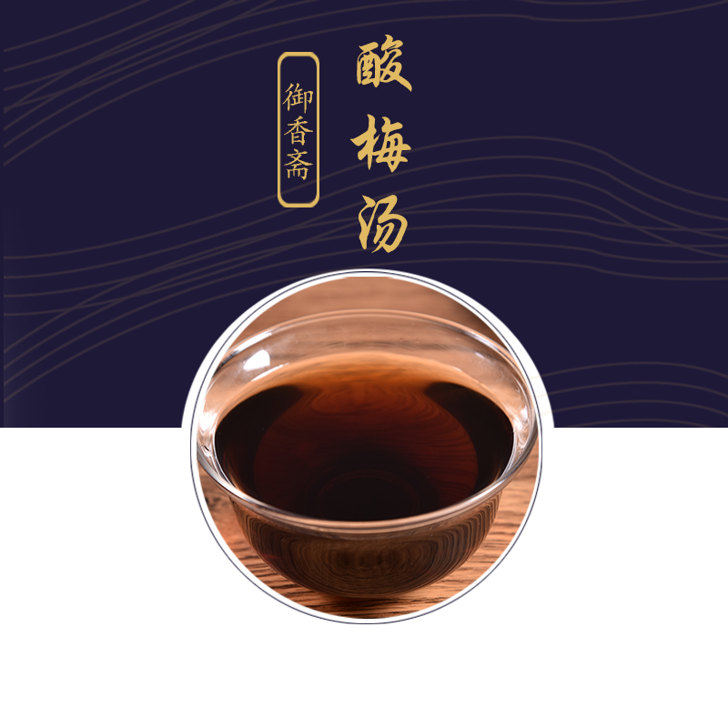 血管越吃越堵怎么办，几个好吃不上头的食物快记好