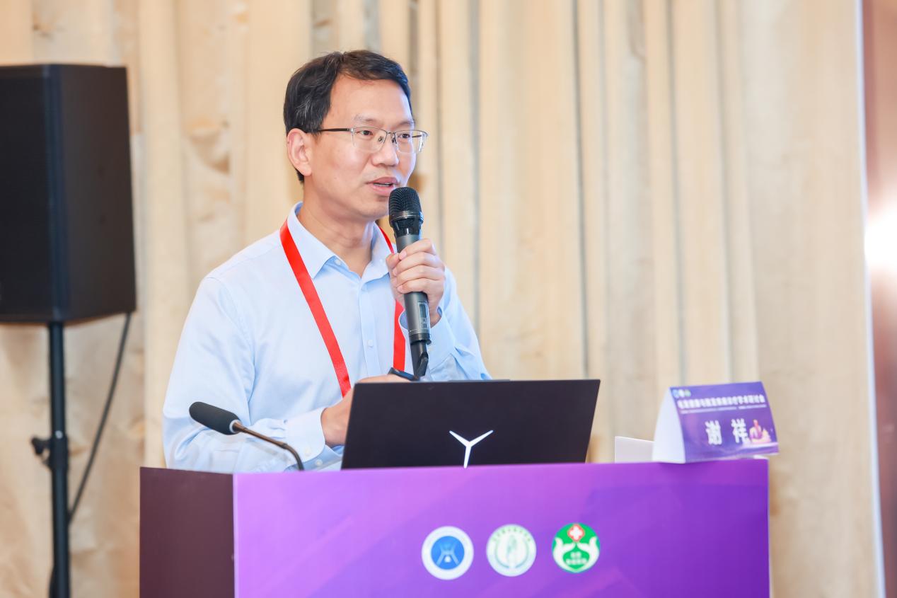 北京友谊医院毛发健康与脱发疾病诊疗学术研讨会顺利召开