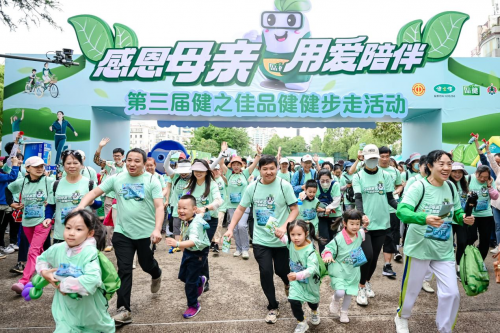 蓝花楹盛开的母亲节，奥运冠军带领500市民“走花路”