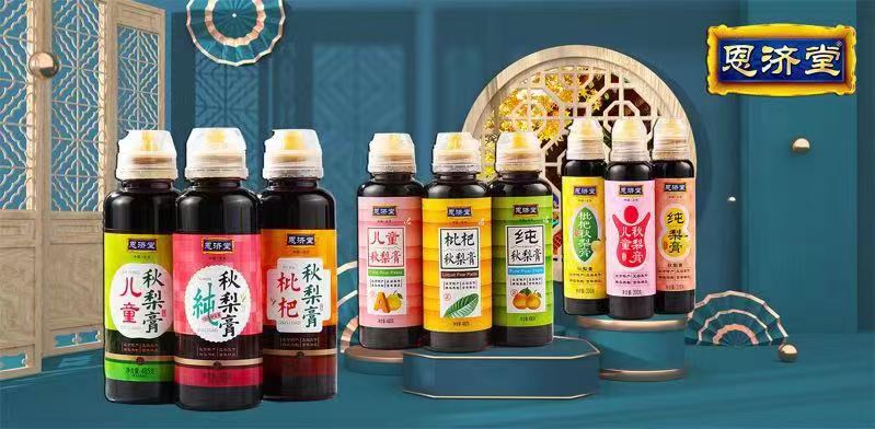 三个公认的肺部“大救星”！润肺化痰强免疫，不用再乱花钱了