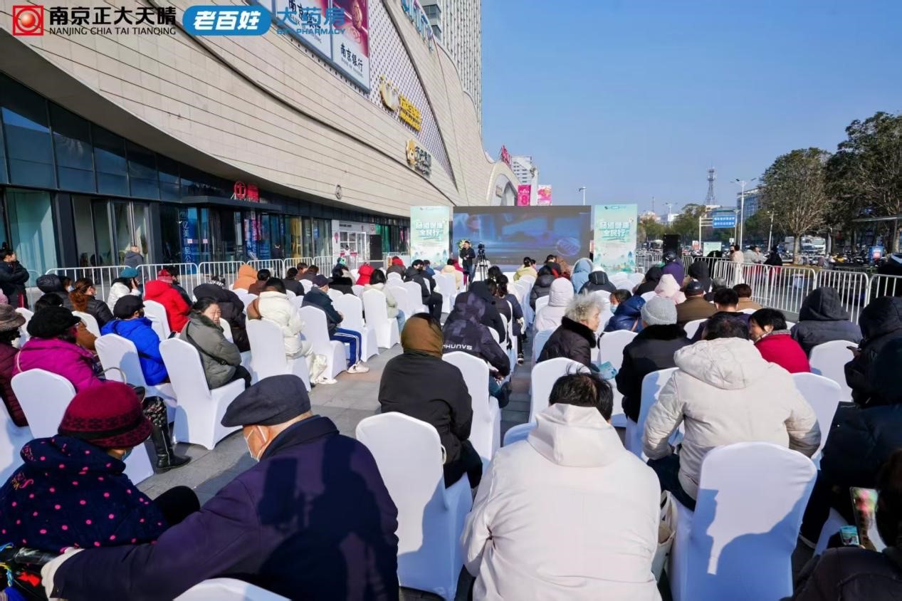 践行健康中国战略“肠道健康全民行”扬州站，探索肠道健康公益与社区协同新路径