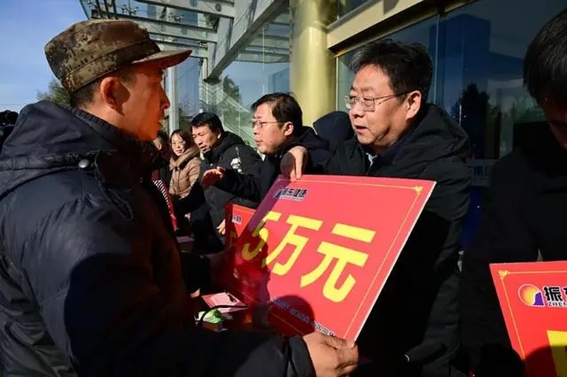 冬日的暖阳：振东集团的“冬助日”照亮弱势群体