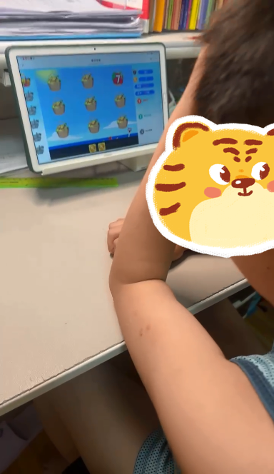 金博智慧第二届全国运动会即将盛大开启 邀您共鉴孩子成长