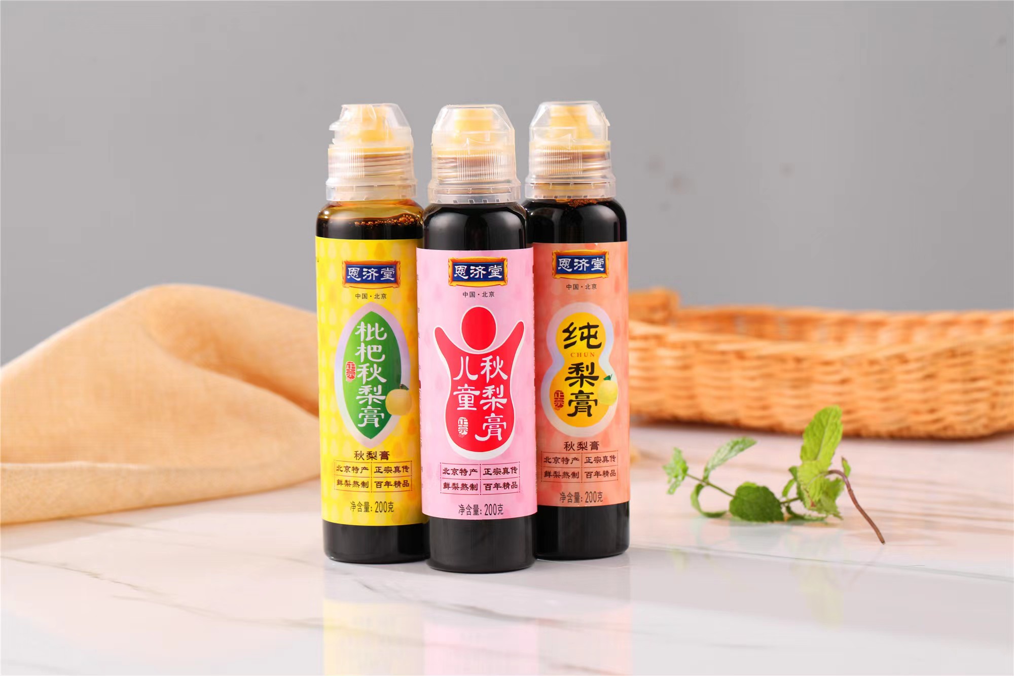 三个公认的肺部“大救星”！润肺化痰强免疫，不用再乱花钱了