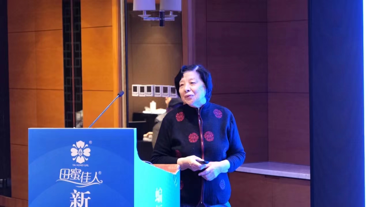 蝙蝠蛾被毛孢科研成果新品论证发布会在京举行