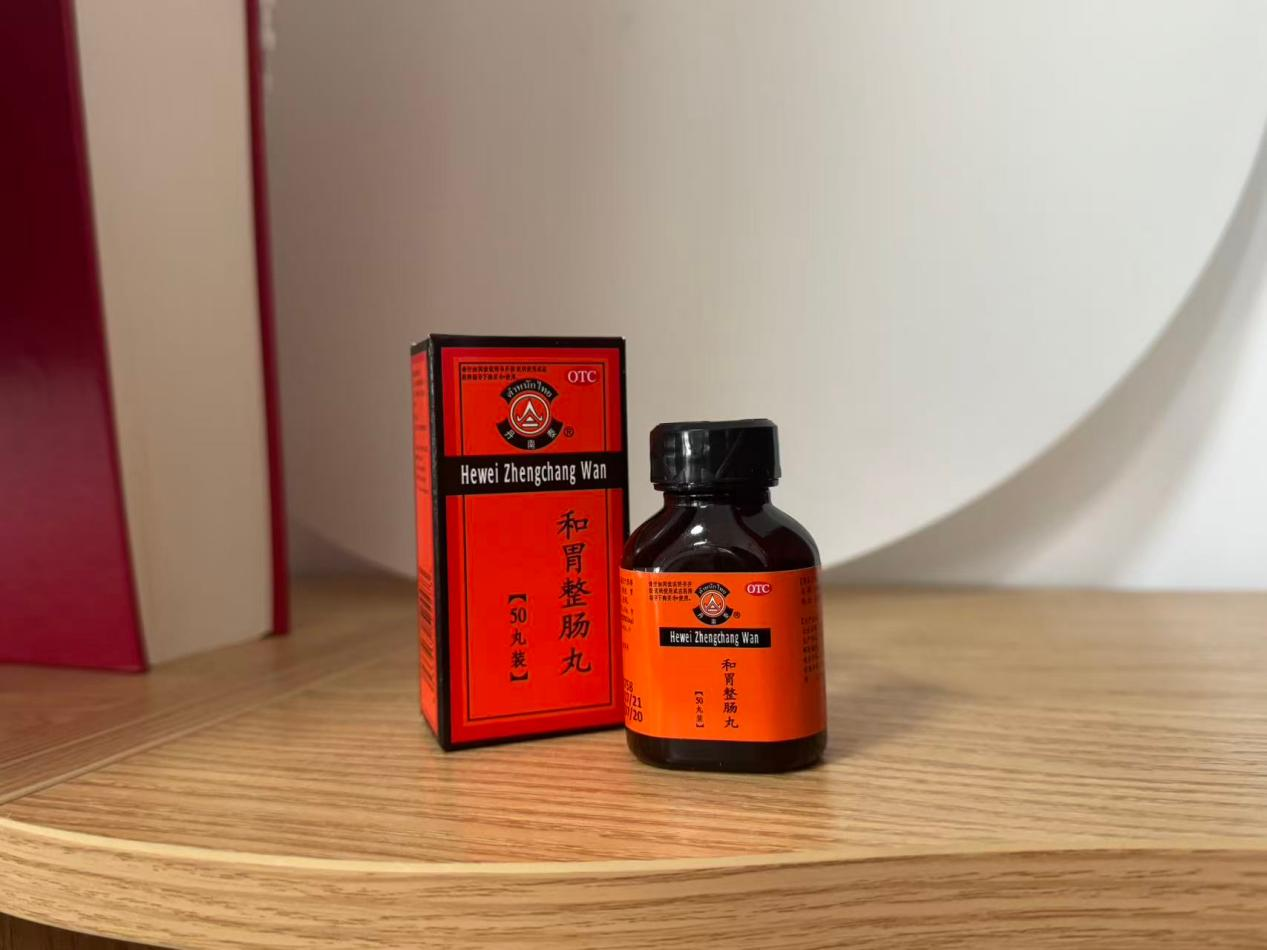 吃月饼胃胀积食难消化？和胃整肠丸舒缓节日肠胃不适