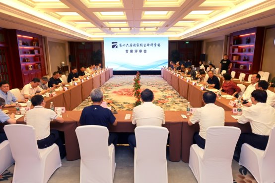 第十六届“谈家桢生命科学奖”候选名单揭晓