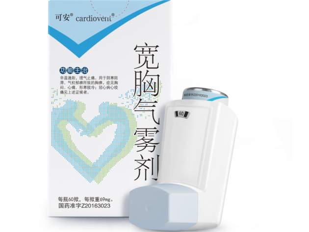 家庭常备，安享健康｜苏可安药业独家品种荣登“中国家庭常备药”榜单（2022-2023）
