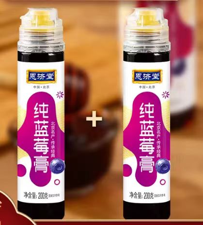 蓝莓为什么卖的贵，人们确还是愿意买？