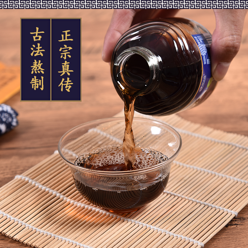 吃货星人的甜蜜琐事：章太炎先生和酸梅汤的那些事儿