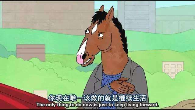 失眠，乏力，孤独……面对中年危机，最好的办法是什么？