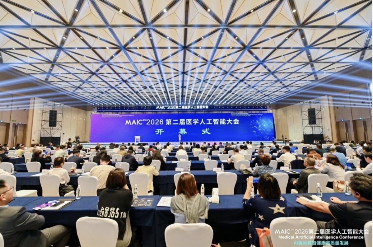 让智能扎根医疗，东软添翼AI 3.0开启医疗AI全新范式