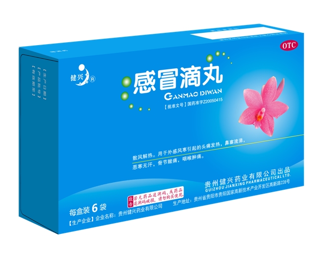 先别急着做出游攻略！中秋、国庆北方天气大反转，行李箱里少啥都不能少它