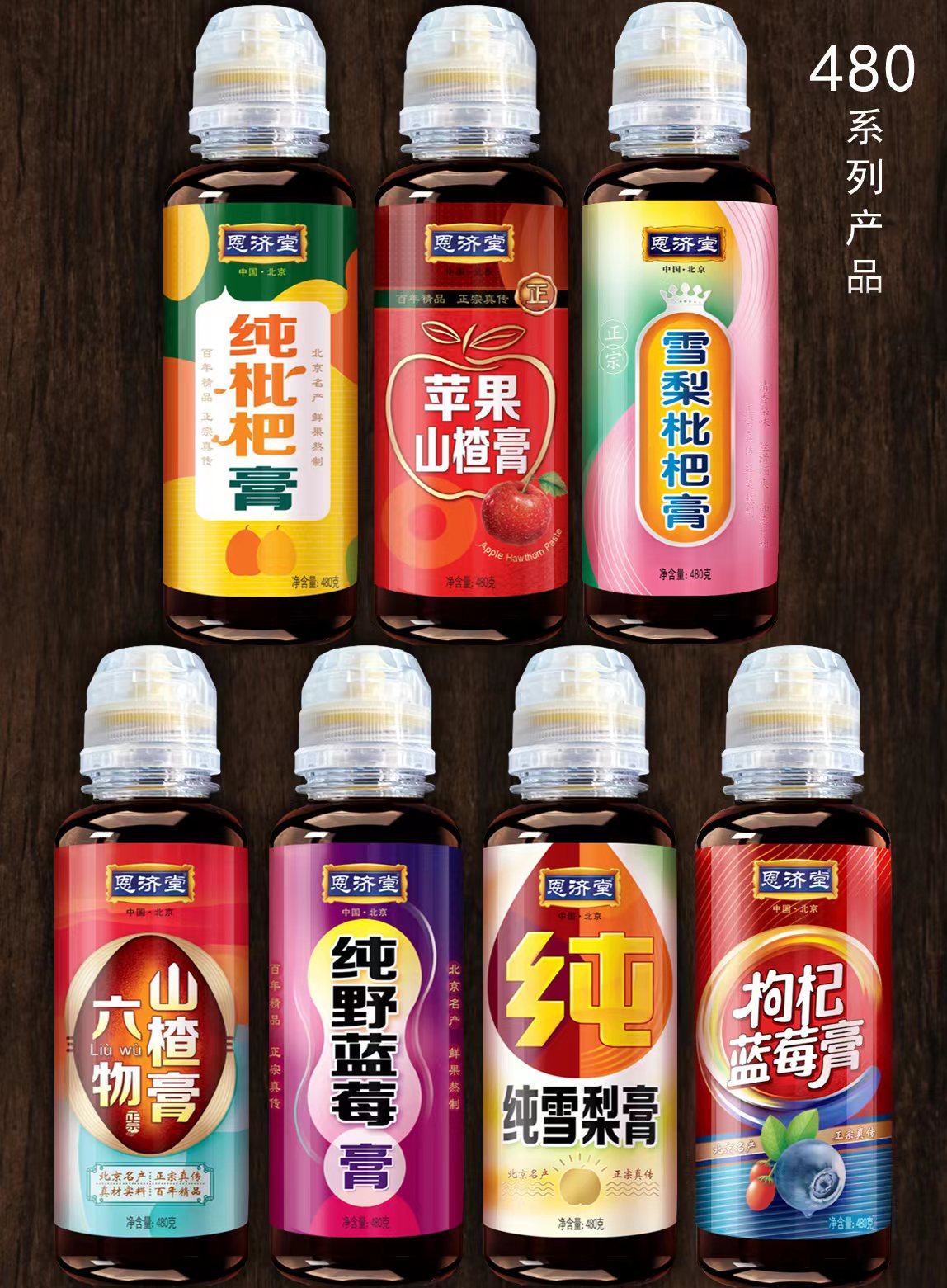 工作压力大、加班熬夜、吃饭没食欲、饭后不消化 ......怎么办？
