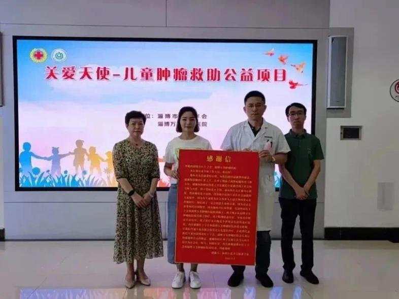 关爱天使儿童肿瘤救助项目稳步推进中 多位受助患儿在院接受治疗