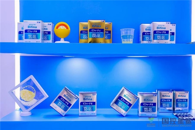 直击2026北京NHNE:国控星鲨亮出老字号“向新力”