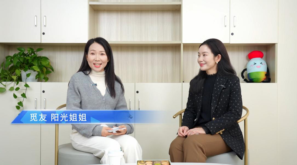 为健康加冕：从7.7公分到重获新生