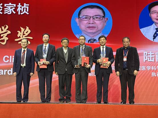 谈家桢生命科学奖第十六届颁奖典礼举行 诺贝尔奖获得者保罗.纳斯荣获生命科学国际合作奖