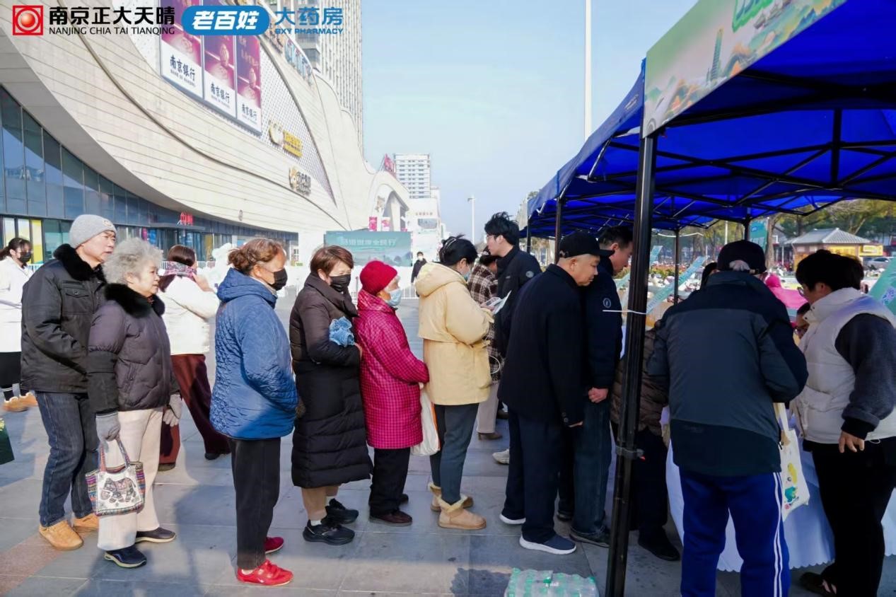 践行健康中国战略“肠道健康全民行”扬州站,探索肠道健康公益与社区协同新路径