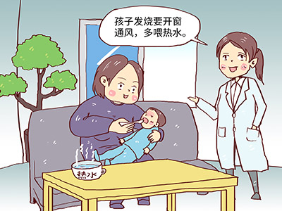 宝宝发烧怎么物理降温 宝宝发烧的物理降温方法