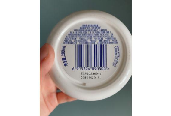 身体乳中常见的有害成分有哪些？身体乳到底能不能美白？