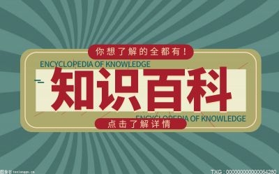 空格符号怎么打？游戏名字空格怎么打？