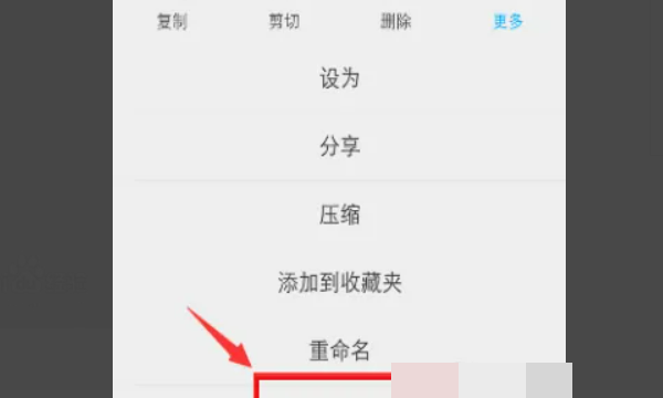 jpg格式图片怎么弄 jpeg格式怎么弄 照片jpeg格式怎么弄