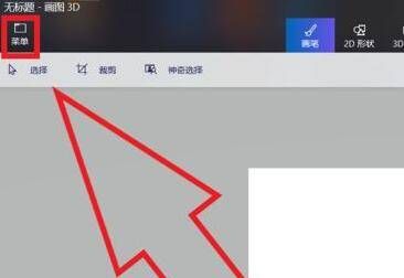 jpg格式图片怎么弄 jpeg格式怎么弄 照片jpeg格式怎么弄